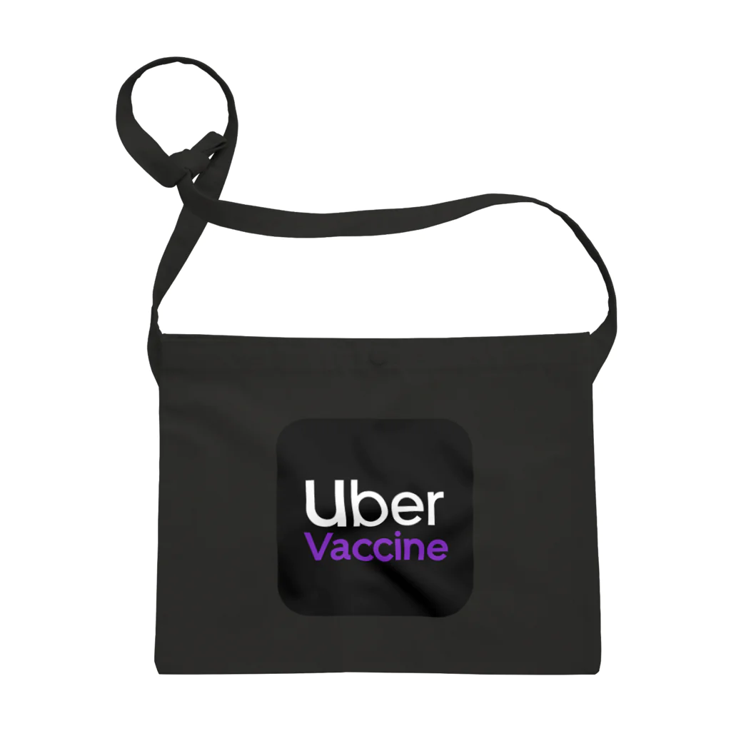 ヤバいおクスリ屋さんのuber vaccine(Pfizer色) サコッシュ