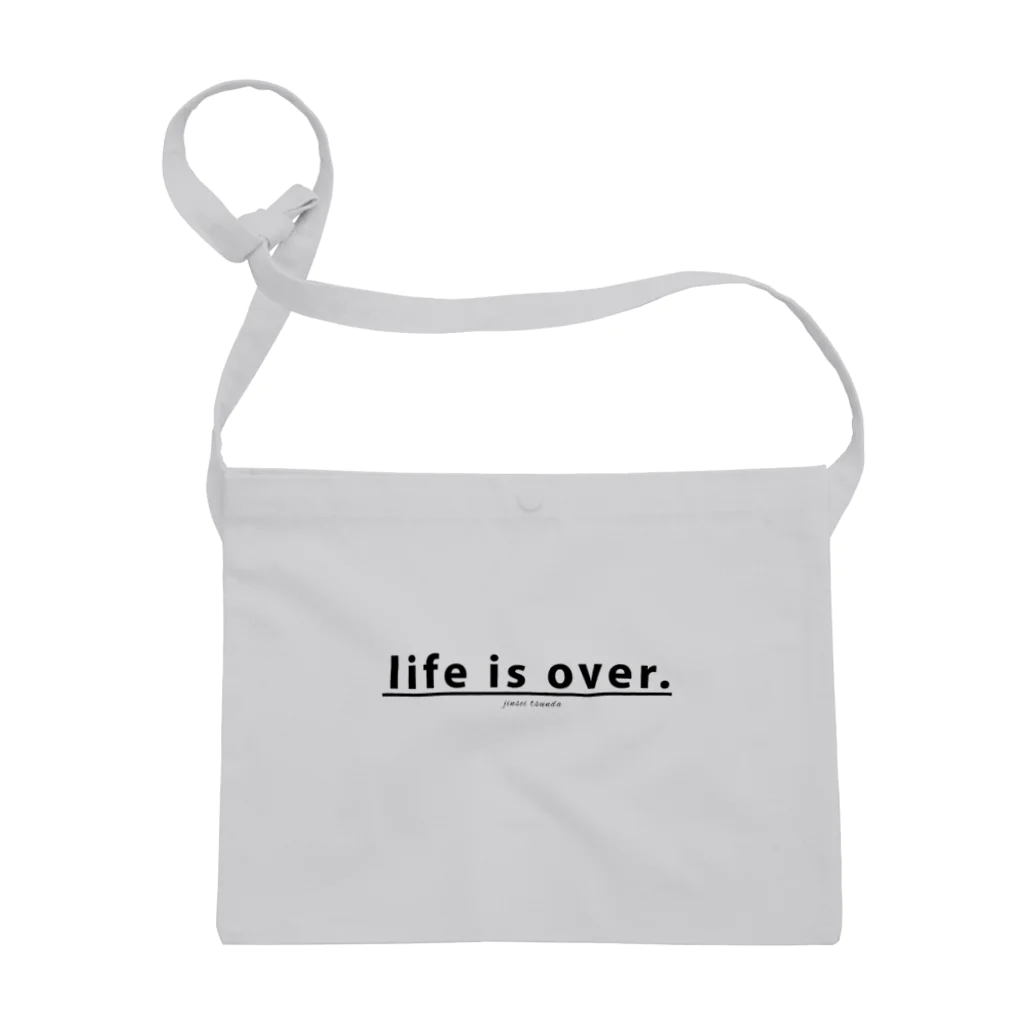 cooLunaのlife is over. ～ 人生詰んだ。 サコッシュ