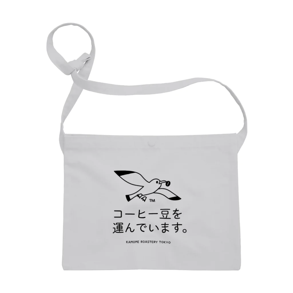 カモメロースタリ東京 Design Goods suzuri店☕️🐤の『カモメロースタリ東京』コーヒー豆を運んでいます。 サコッシュ