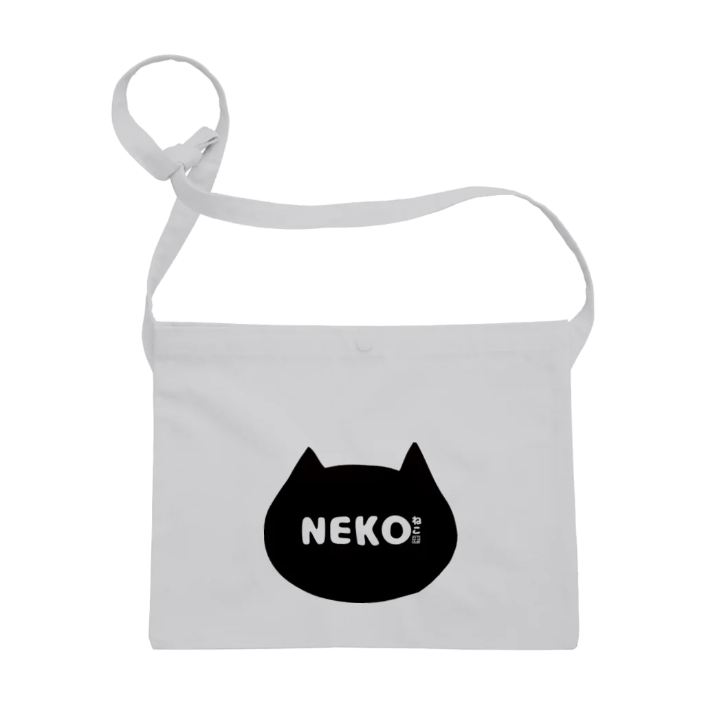 ニャポハウス（NEKO）のNEKO Sacoche