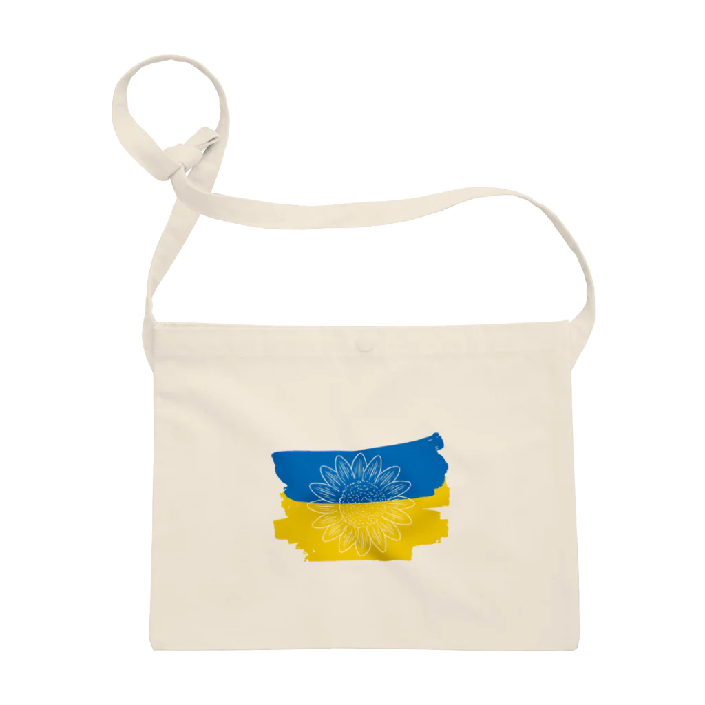 サトオのひまわり・ペイント風ウクライナ国旗色 サコッシュ