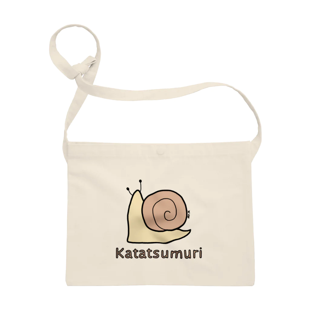 MrKShirtsのKatatsumuri (カタツムリ) 色デザイン Sacoche