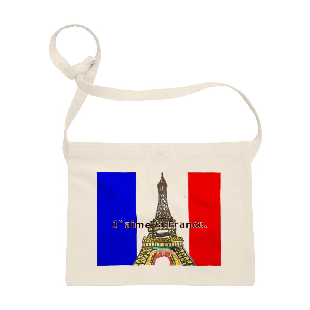 葛西 沙羅📪🦋のJ`aime la France. サコッシュ