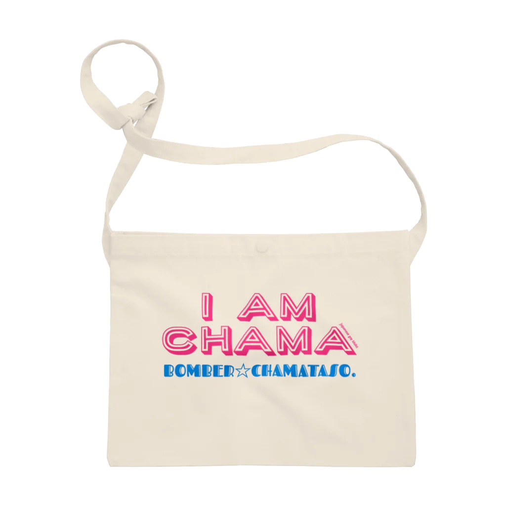 ボンバー☆チャマタソ。 オフィシャル ショップのI AM CHAMA(C) サコッシュ