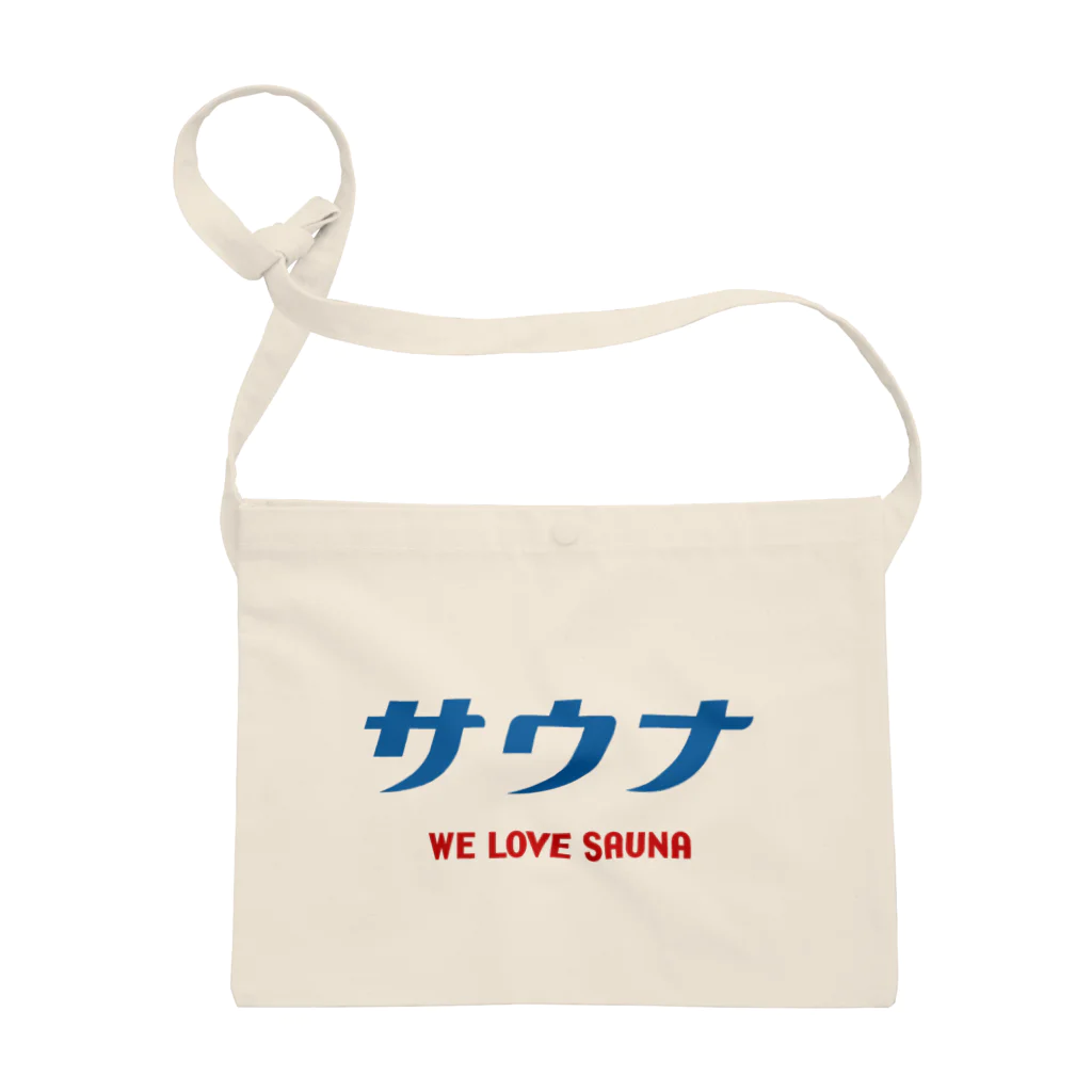 第２弾！1,000円引きセール開催中！！！★kg_shopのサウナ (ブルー) WE LOVE SAUNA サコッシュ