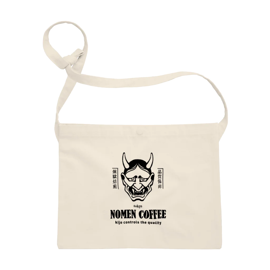 はんにゃじのNOMEN COFFEE サコッシュ