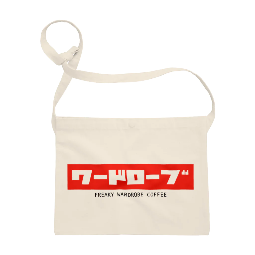 FREAKY_WARDROBE_COFFEEのわーどろーぶ サコッシュ