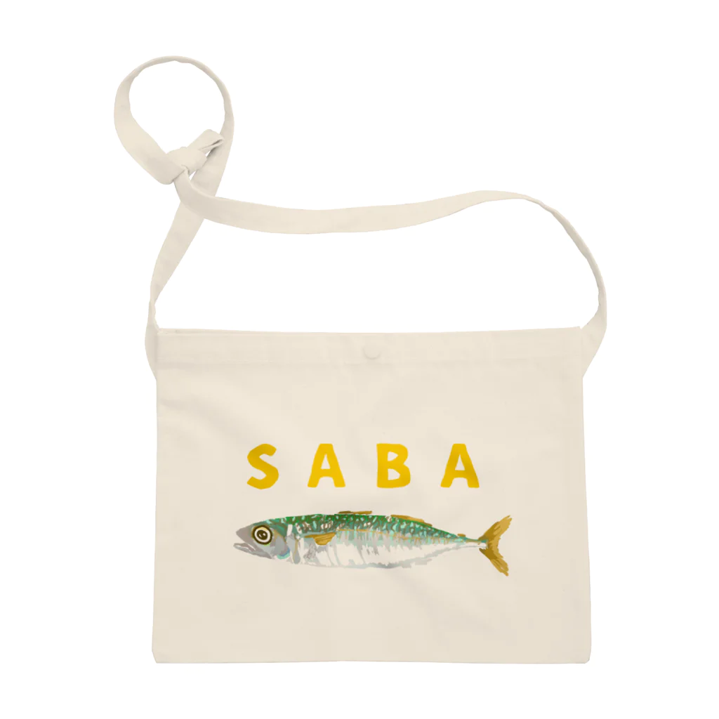 さちこの生物雑貨のSABA サコッシュ