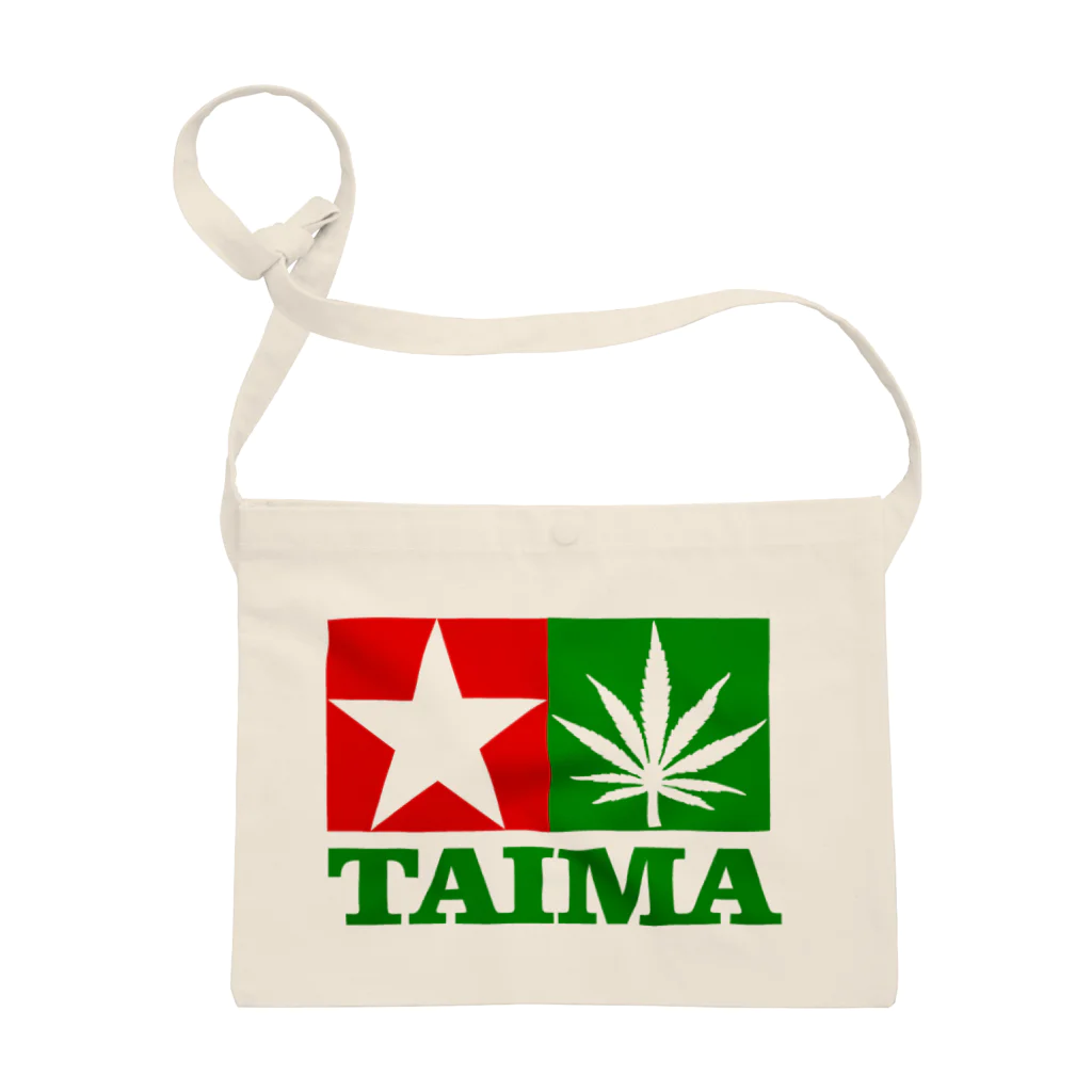 おもしろいTシャツ屋さんのTAIMA 大麻 大麻草 マリファナ cannabis marijuana サコッシュ