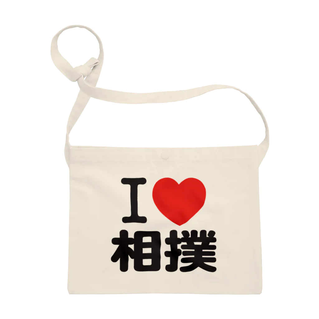 I LOVE SHOPのi love 相撲 サコッシュ