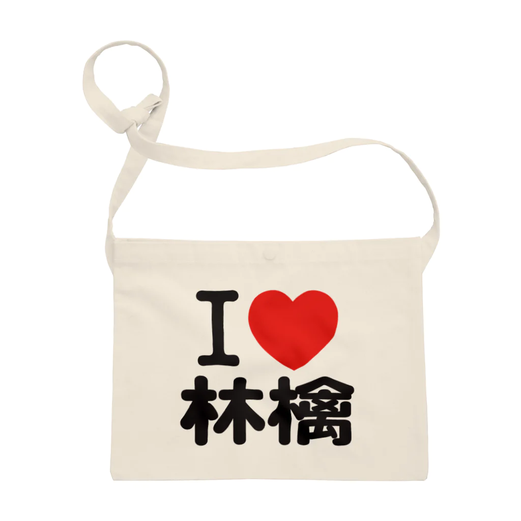 I LOVE SHOPのI love 林檎 サコッシュ