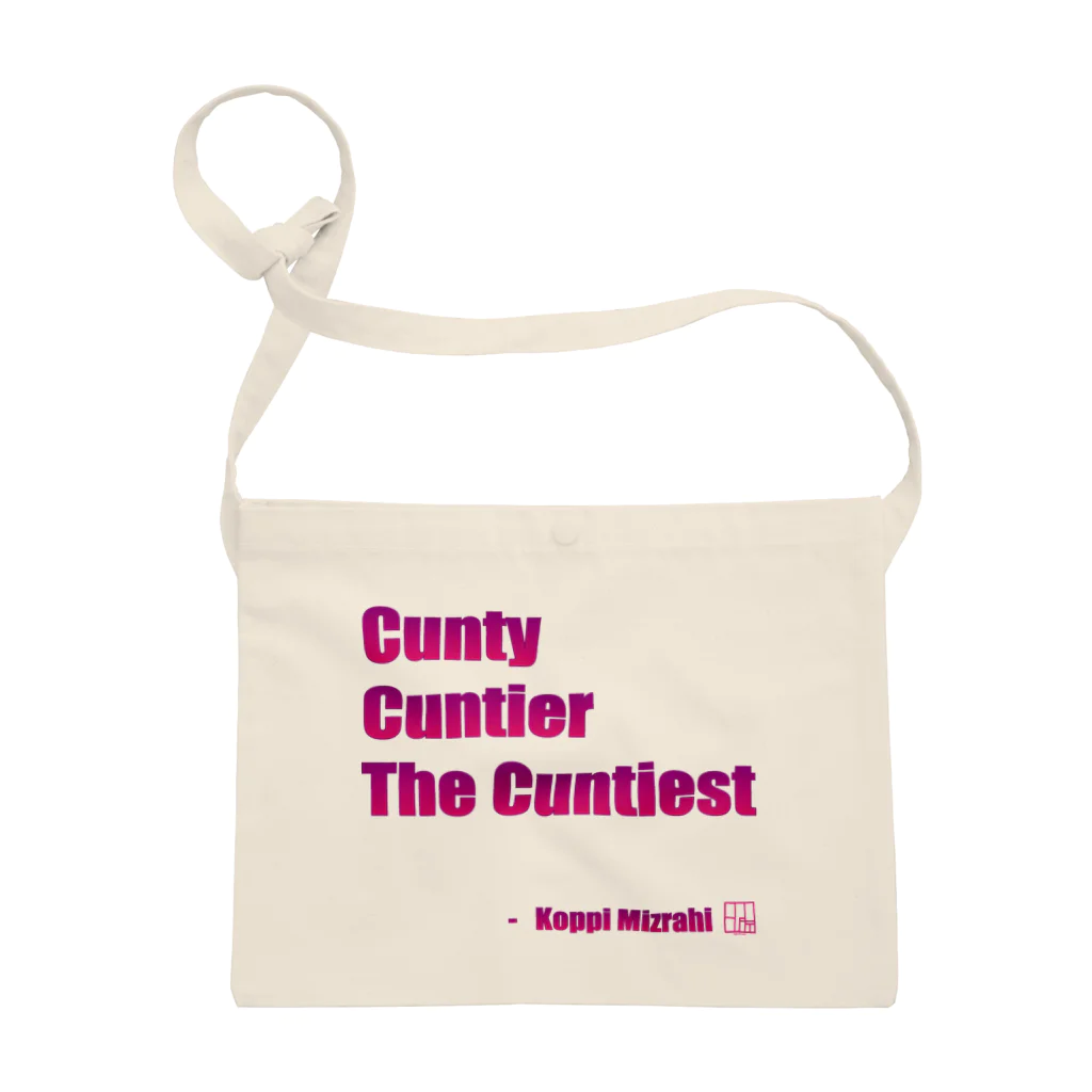 KoppiMizrahiのCunty Cuntier The Cuntiest サコッシュ