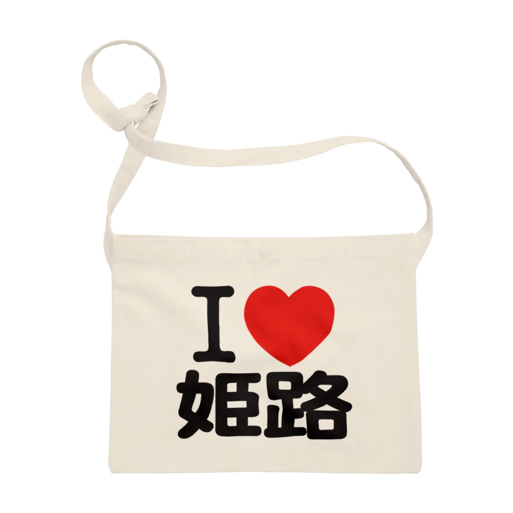 I LOVE SHOPのI LOVE 姫路 サコッシュ