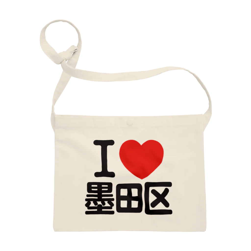 I LOVE SHOPのI LOVE 墨田区 サコッシュ