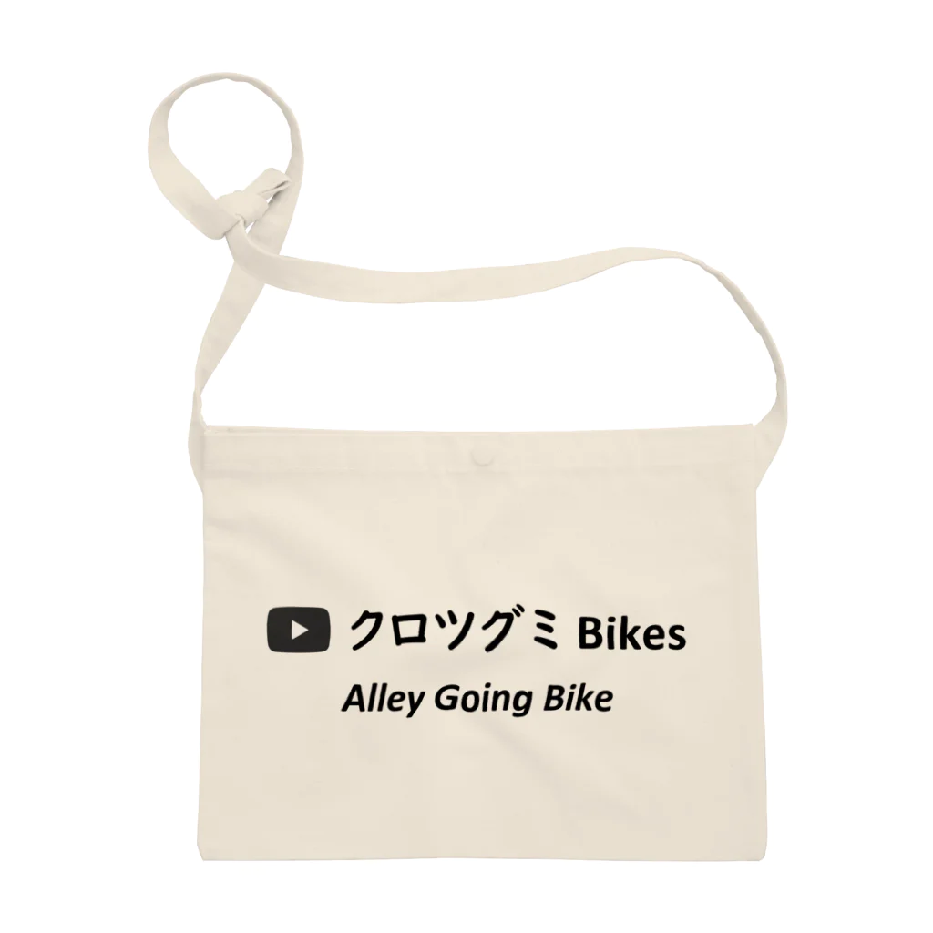 AND-PRODUCTS.COMのクロツグミ BIKES サコッシュ