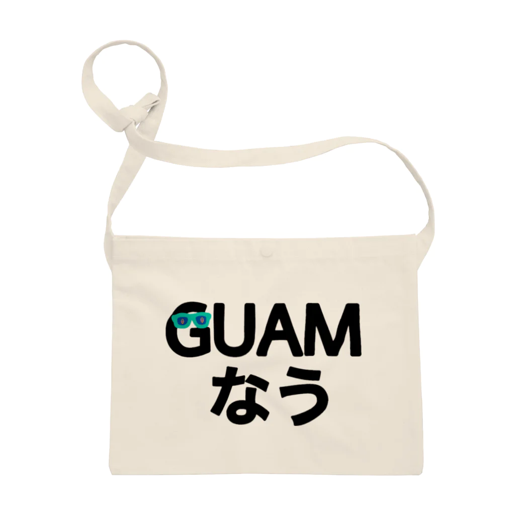 No5No5のGUAMなう サコッシュ