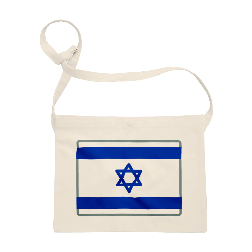 お絵かき屋さんのイスラエルの国旗 サコッシュ