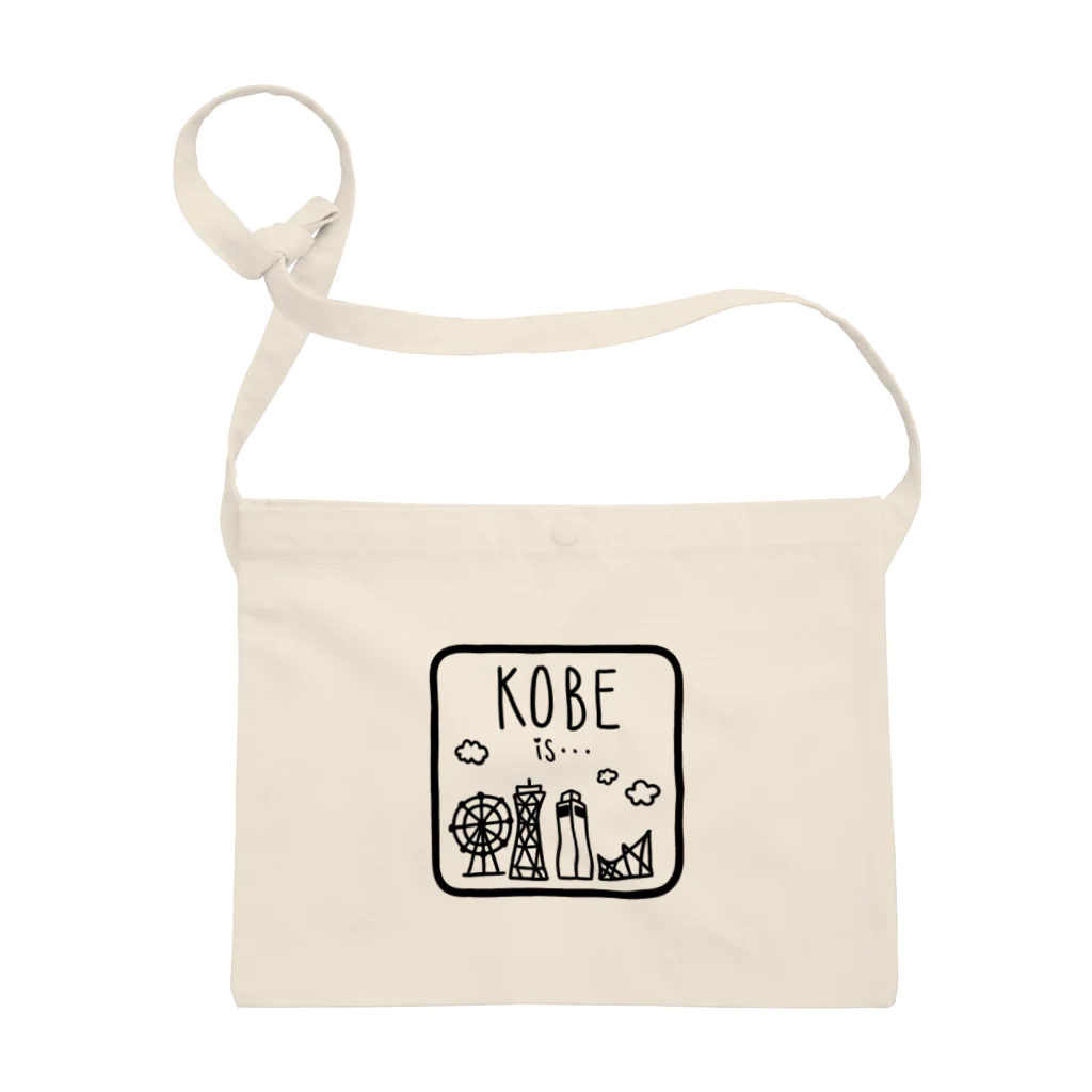 アモズクリエイトのKOBE is…bag サコッシュ