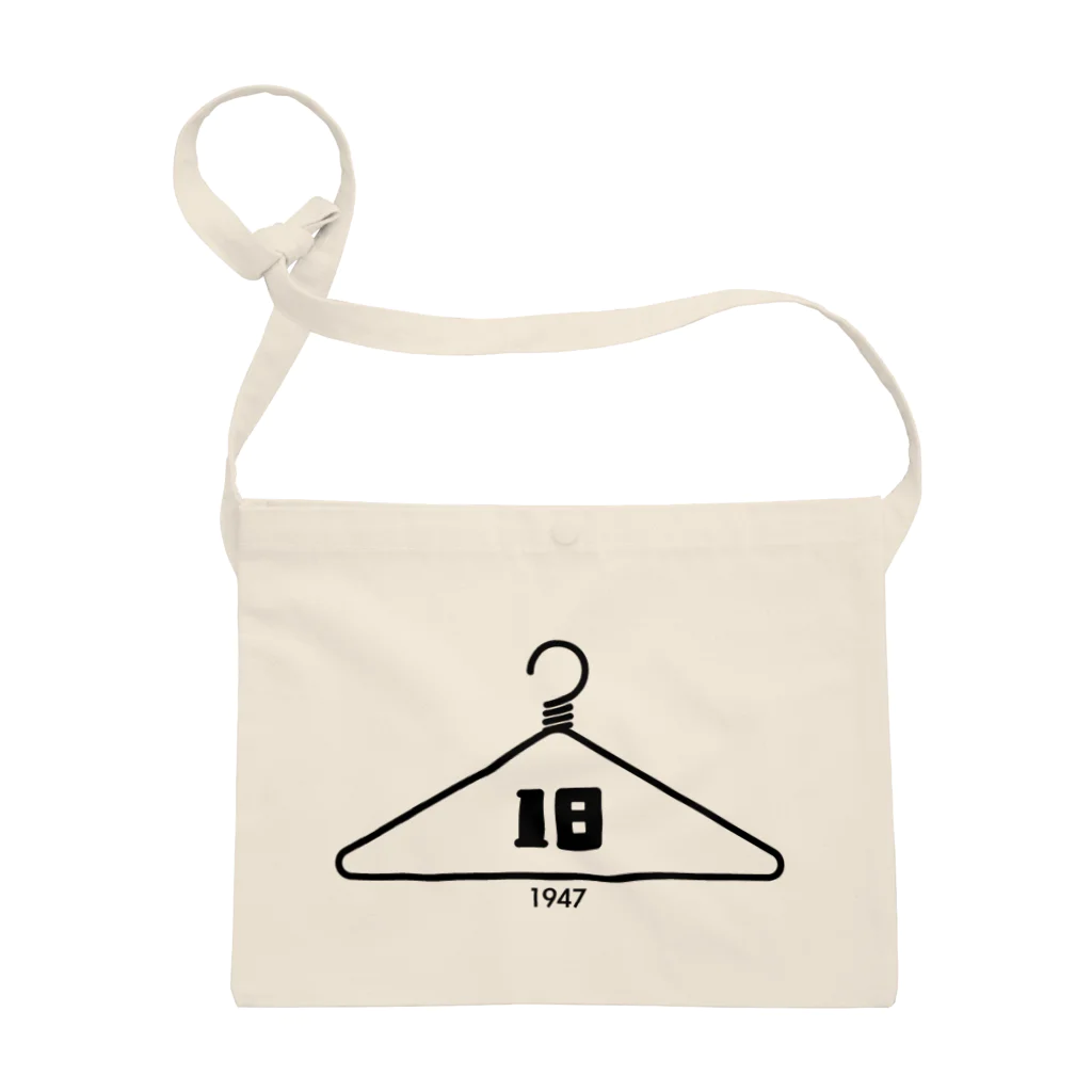 118designのHanger18 サコッシュ