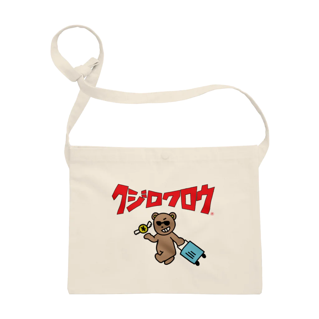 Kujiroku Travelerの久慈六郎の新作アイテム２０２５ Sacoche