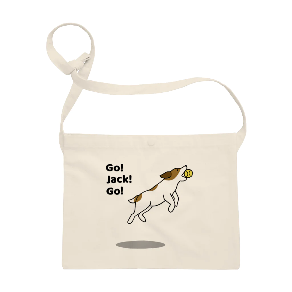 efrinmanのgo jack Sacoche