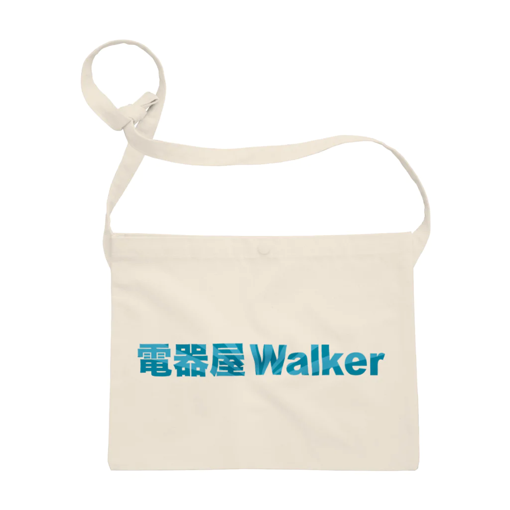 電器屋Walker 公式グッズの電器屋Walker フルカラーロゴグッズ サコッシュ