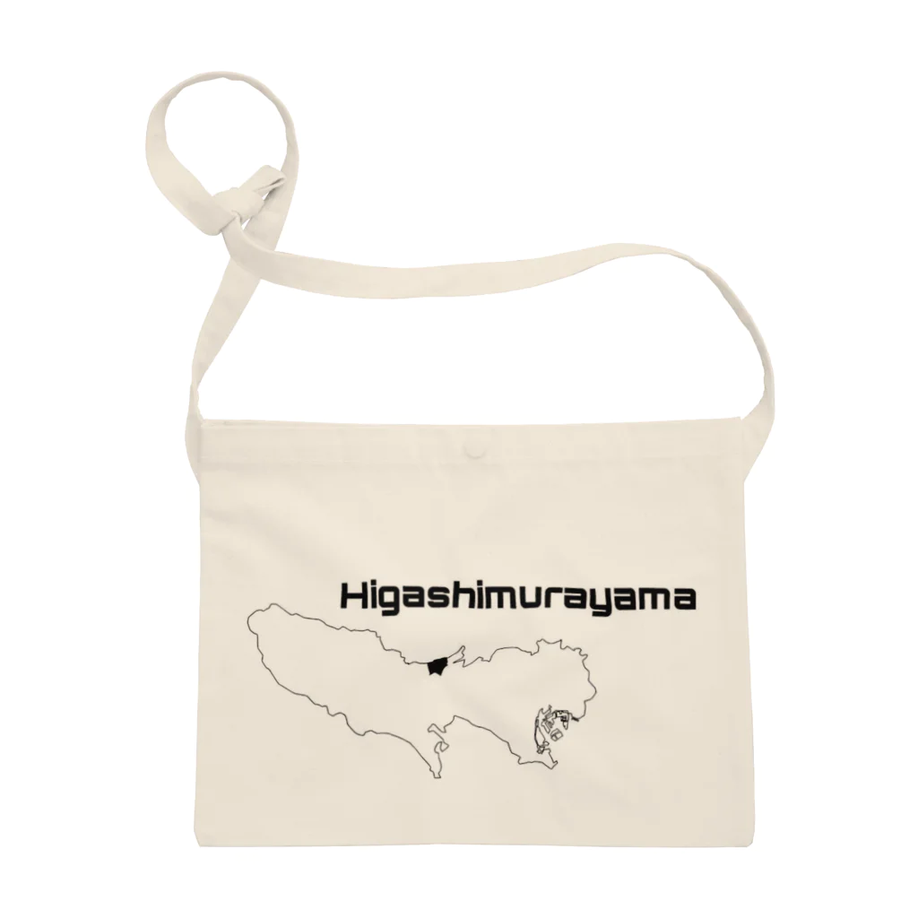 sakuraismのHigashimurayama サコッシュ