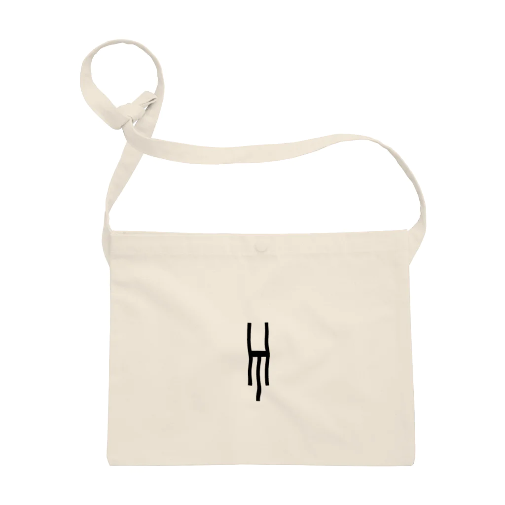 Tsubasa Hayashi Suzuri ShopのTsubara Hayashi Official Logo 【White】 サコッシュ