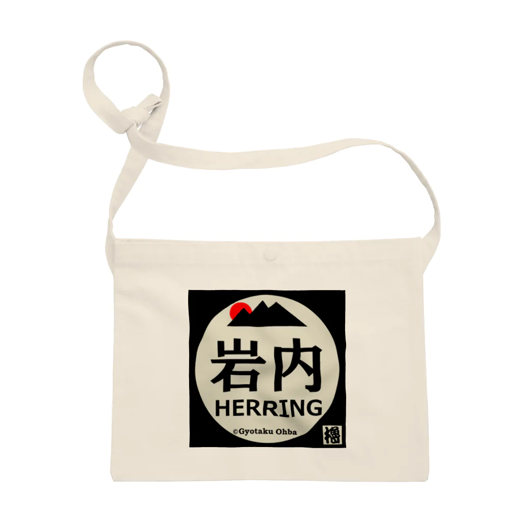 G-HERRINGの岩内 サコッシュ