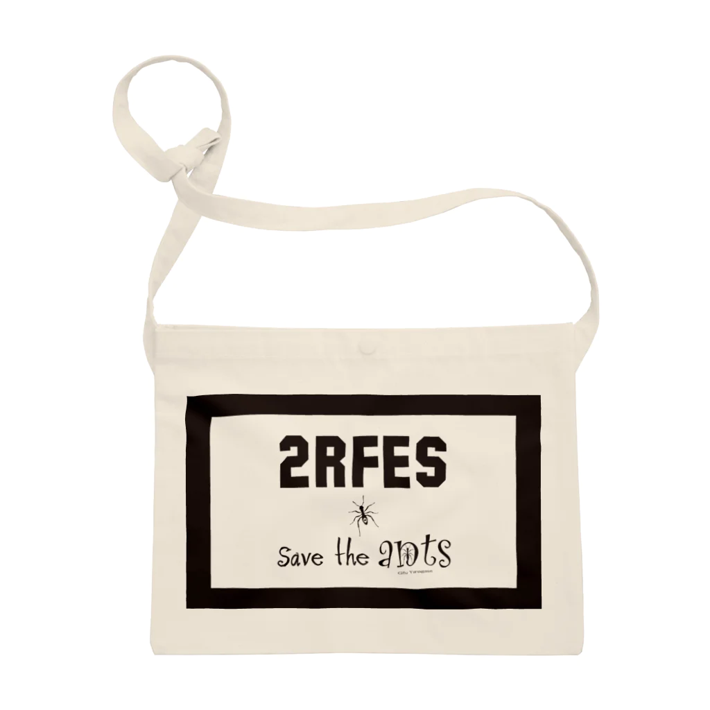 2RFES Save the ants projectの2RFES SACOCHE Sacoche