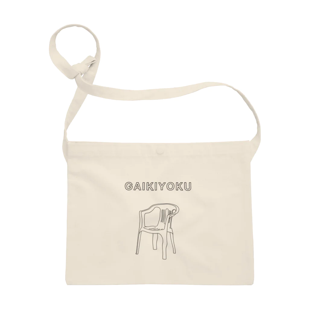 lawi0cir boutiqueのGAIKIYOKU Sacoche