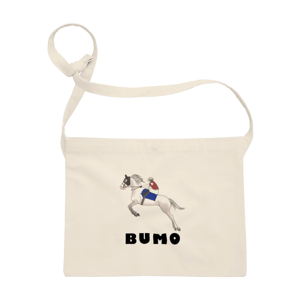 ユルークうーまショップのBUMO サコッシュ