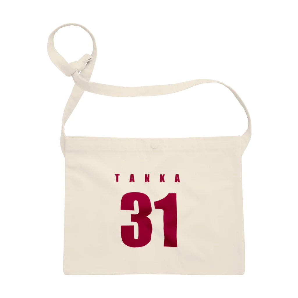 鍋ラボのTANKA31 サコッシュ