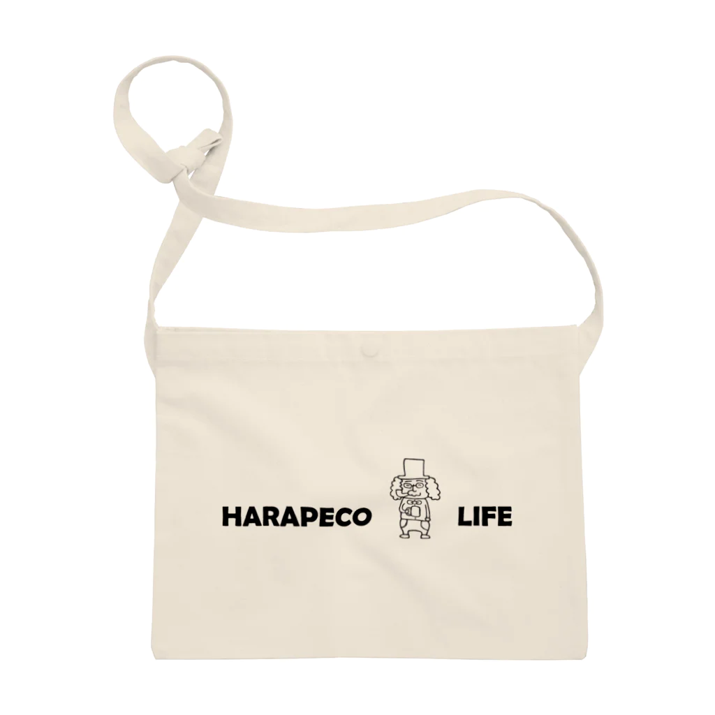 ホリデースタンドのHARAPECO　LIFE Sacoche