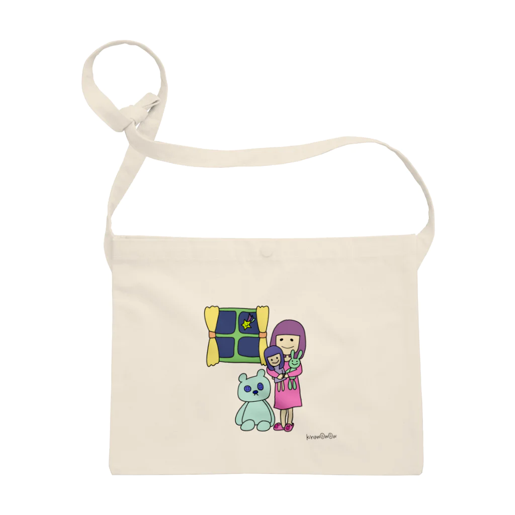 つめたいごはん　よしはるのいろんな色がすきなおんなのこ Sacoche