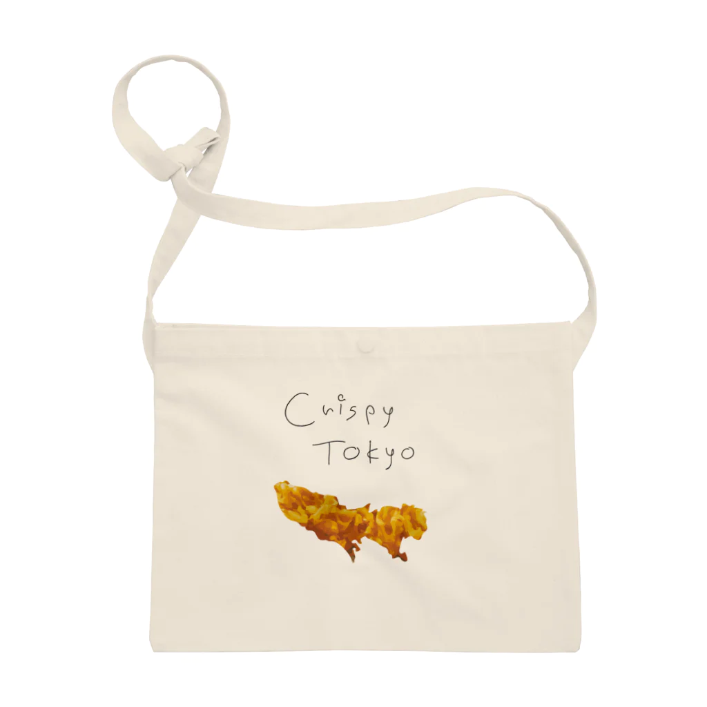 FOOD家のCrispy Tokyo クリスピー×東京 Sacoche