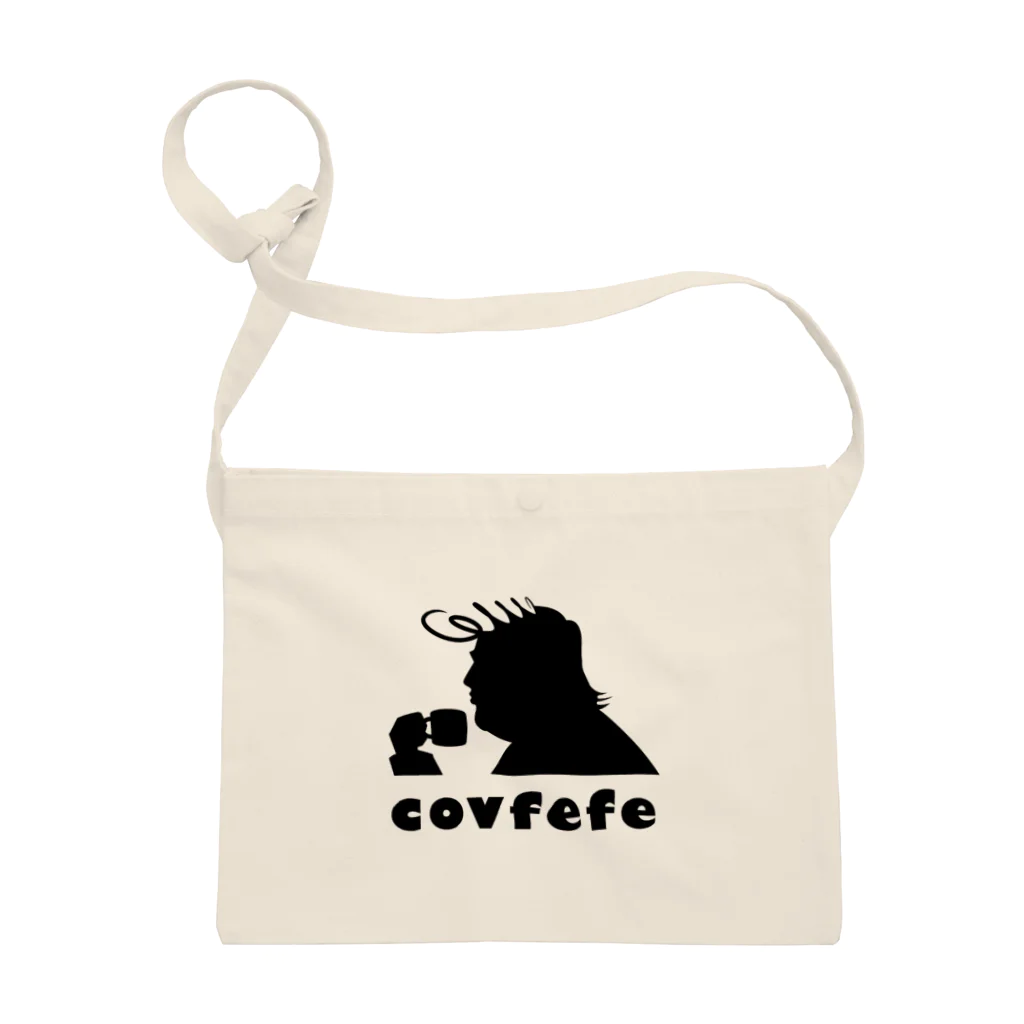 EASEのcovfefe サコッシュ