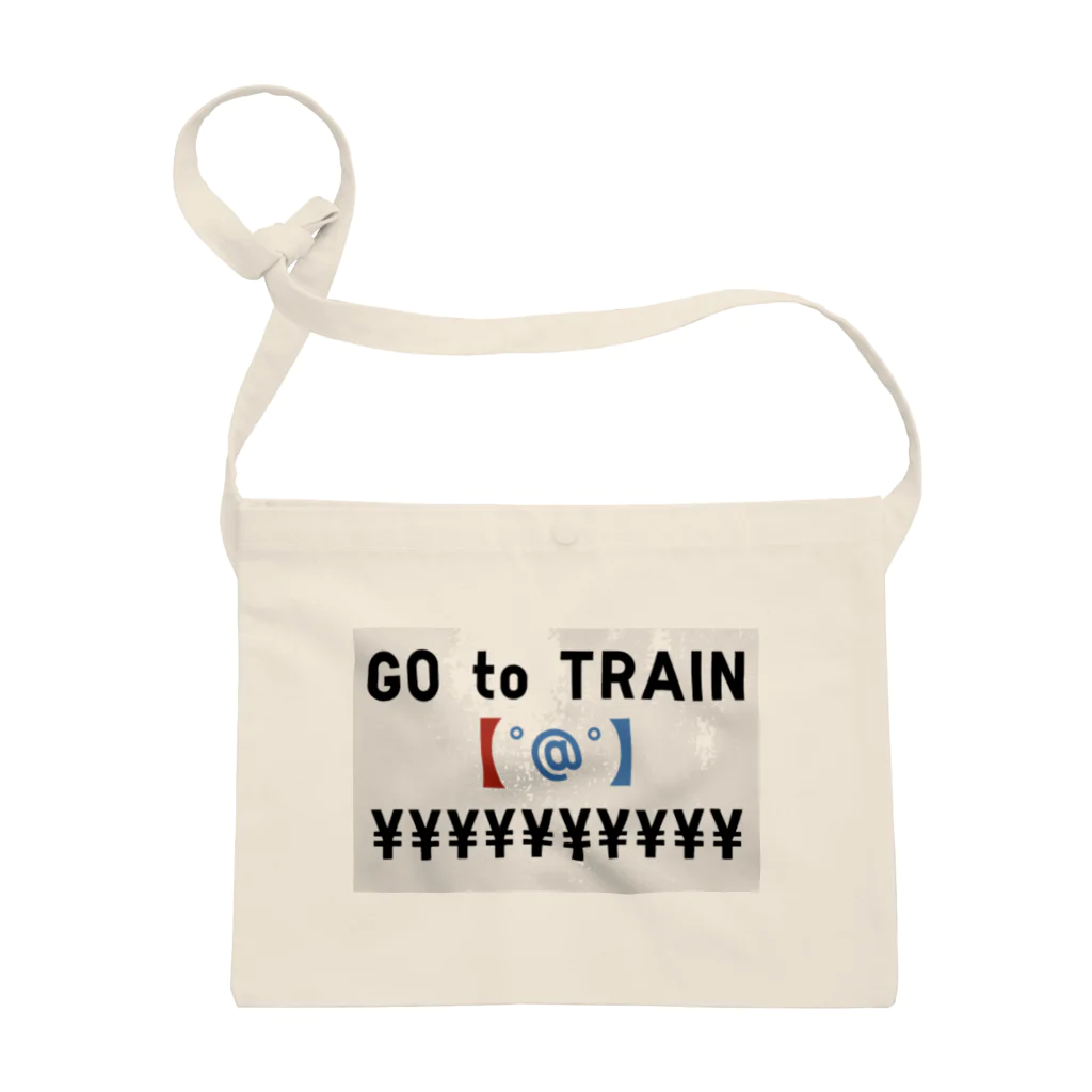 tanoMayoのGO to TRAIN 01 サコッシュ