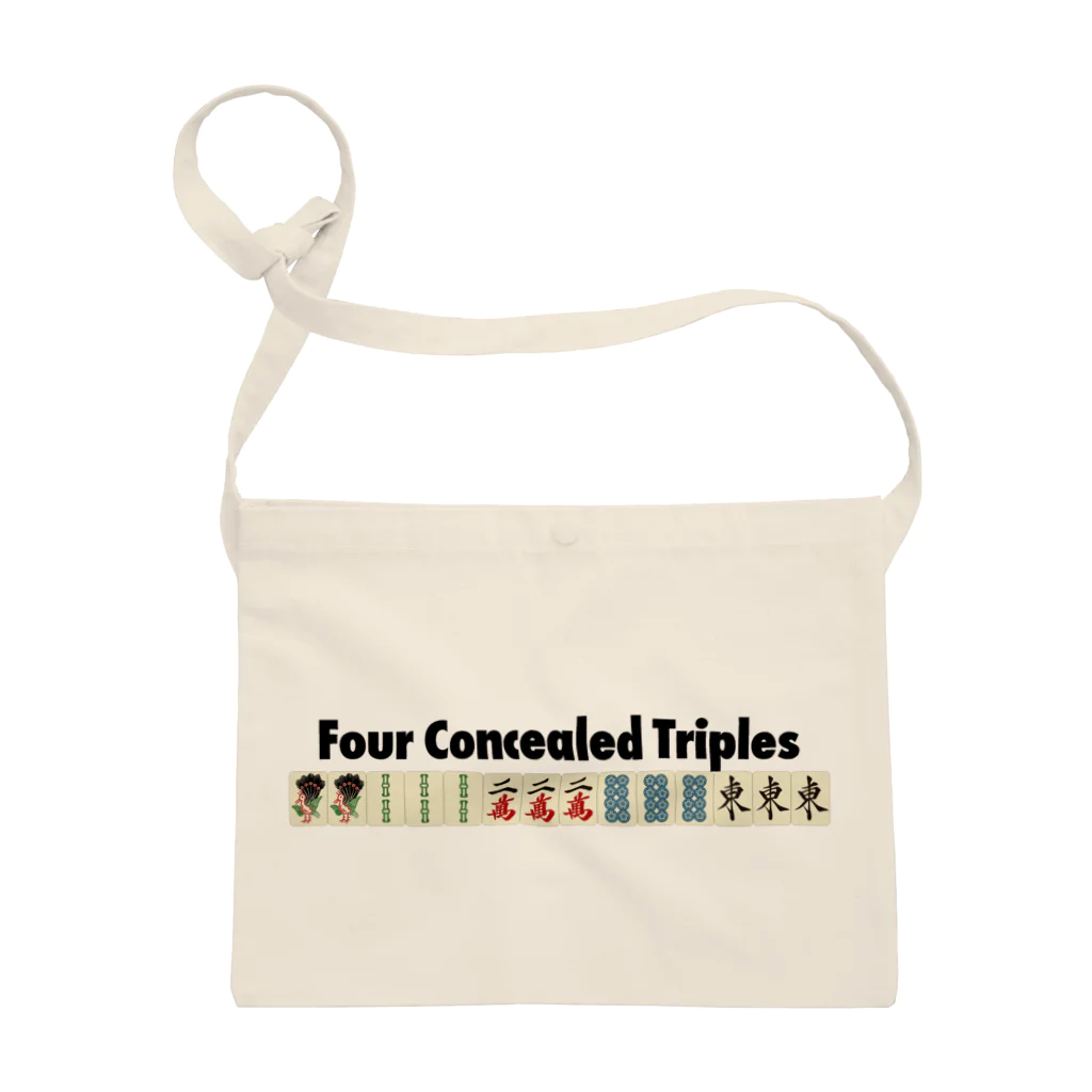 麻雀ロゴTシャツショップ 雀喰 -JUNK-の麻雀の役 Four Concealed Triples -四暗刻- サコッシュ