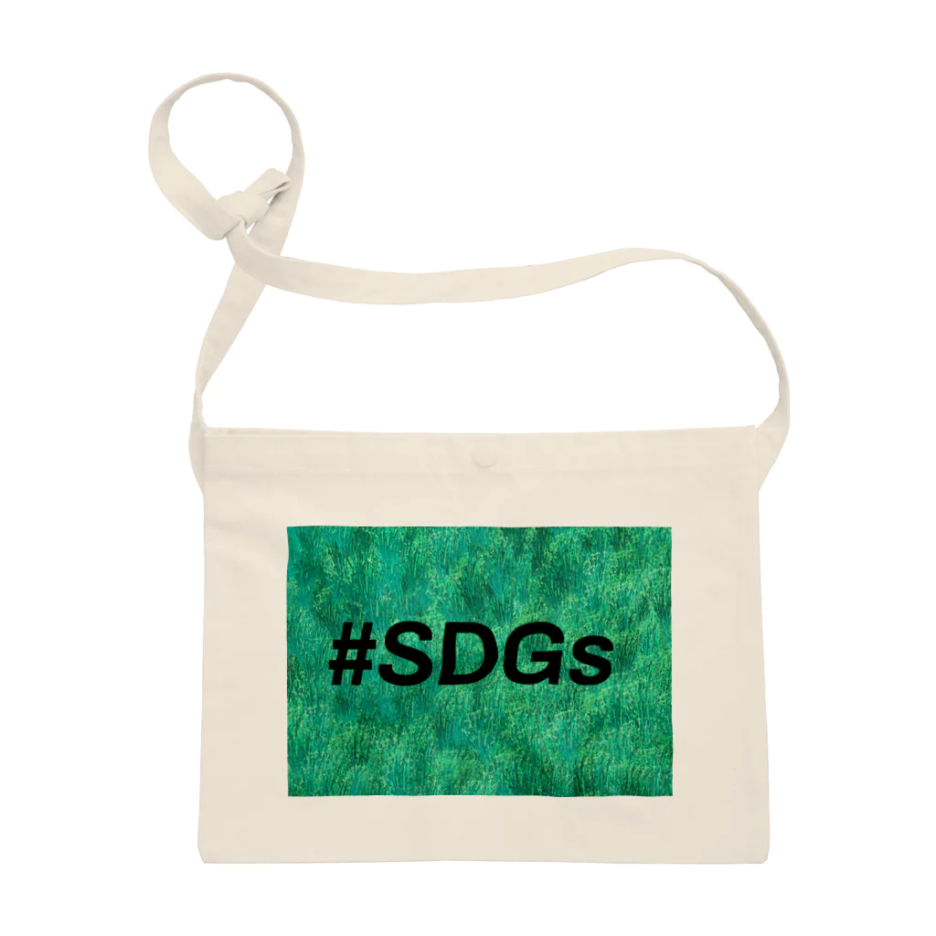 oyosamaの#SDGs スローガン  Sacoche