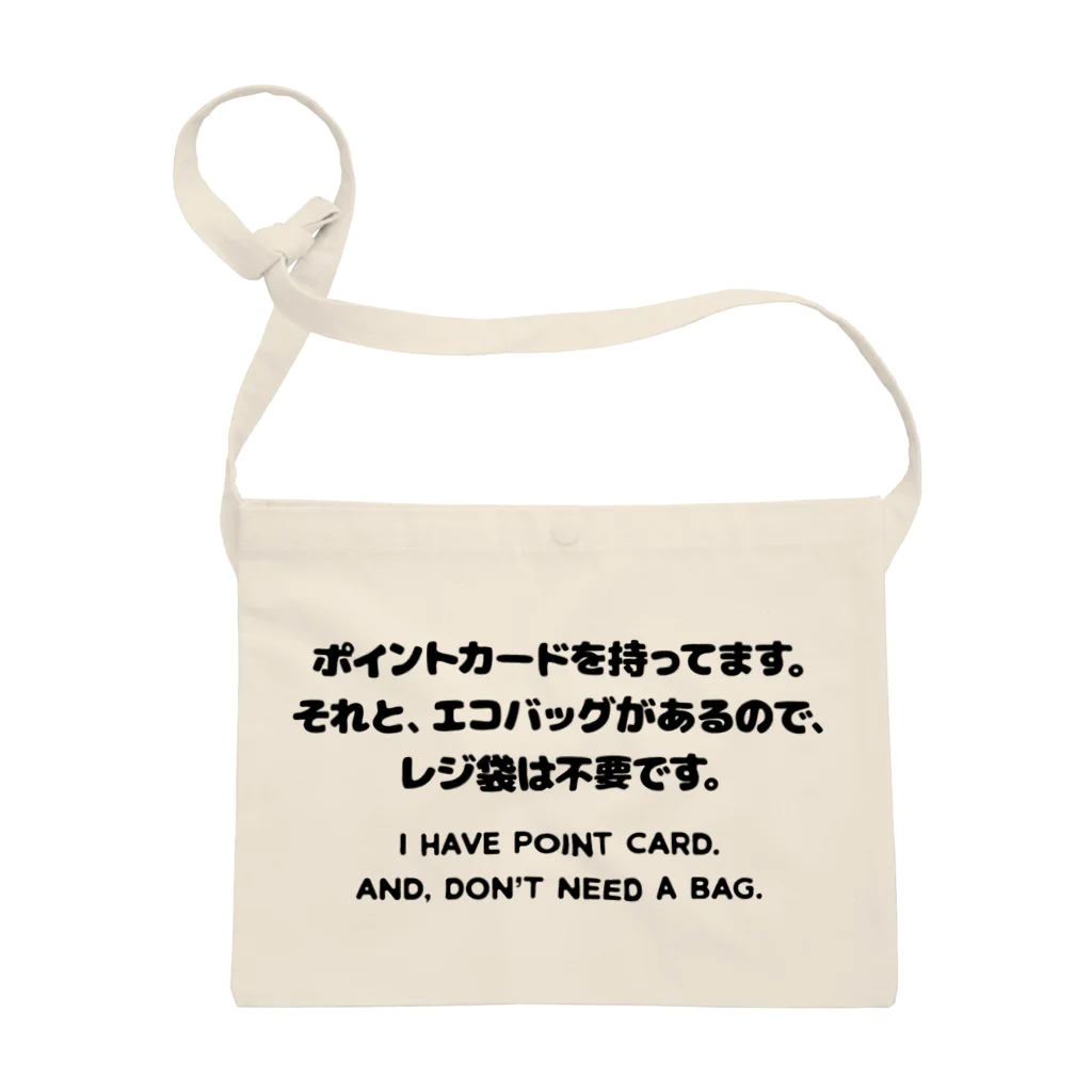 SANKAKU DESIGN STOREのカード有り、バッグ有り。 英語/黒 サコッシュ