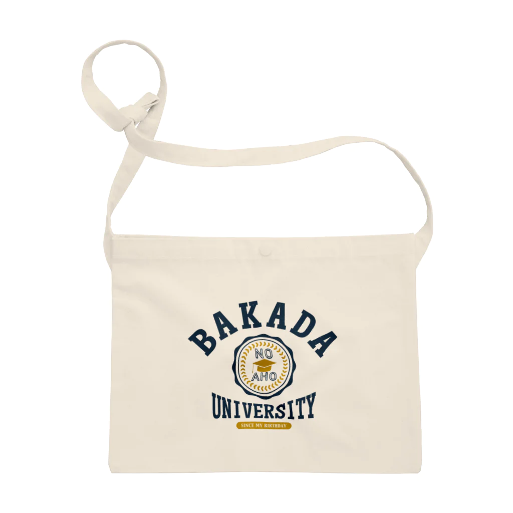 グラフィンのバカダ大学 BAKADA UNIVERSITY サコッシュ