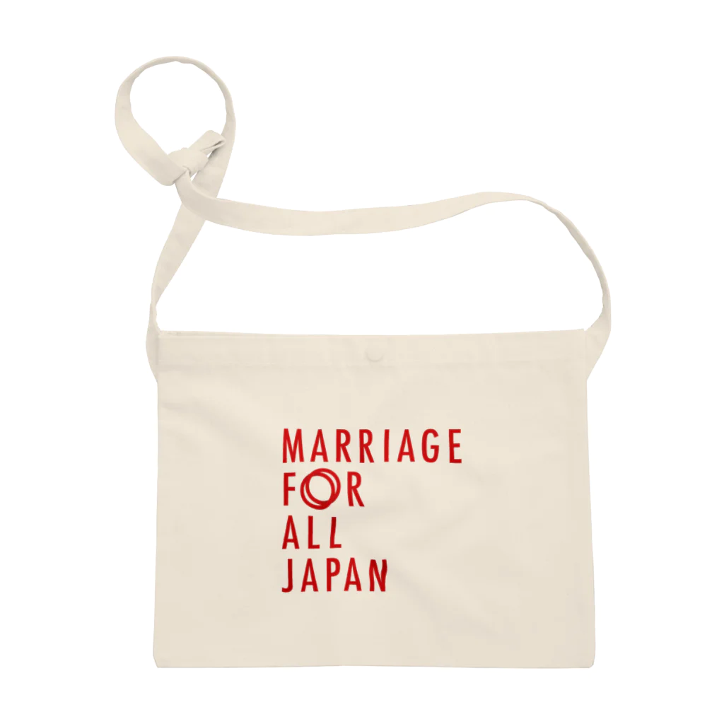 マリフォー応援グッズ販売サイトのMarriageForAllJapanサコッシュ2 사코슈