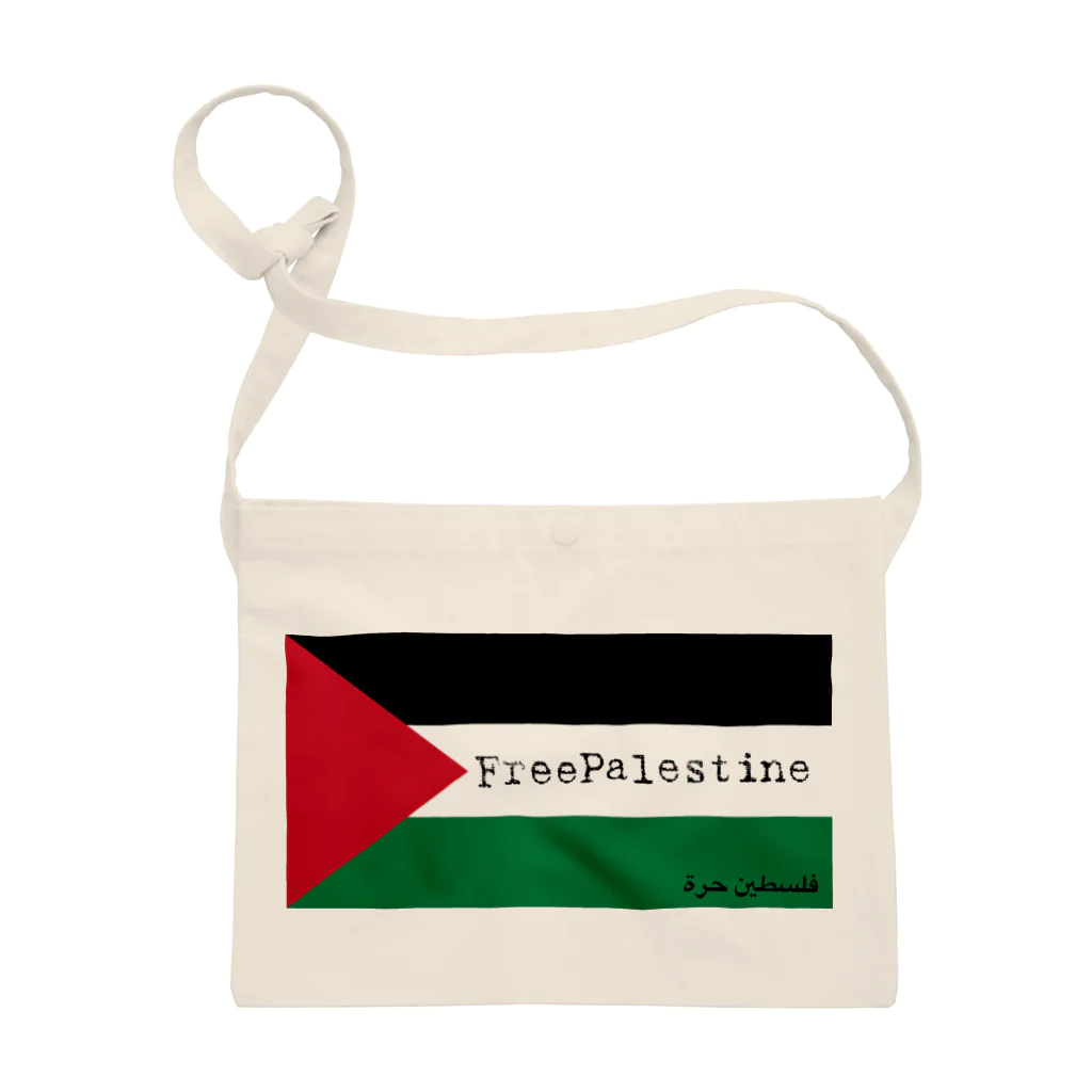 YOKOのFreePalestine Sacoche