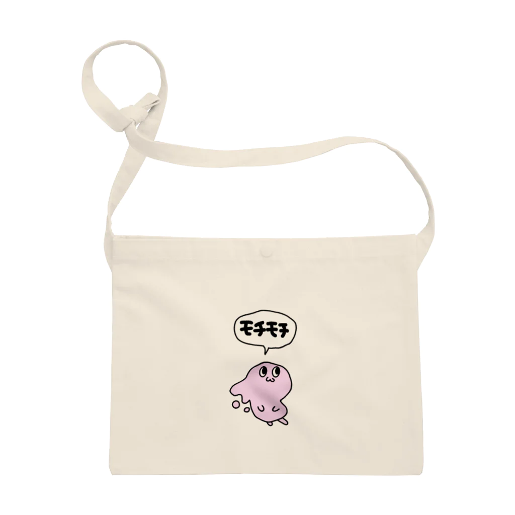 くまどりのモチモチくん Sacoche