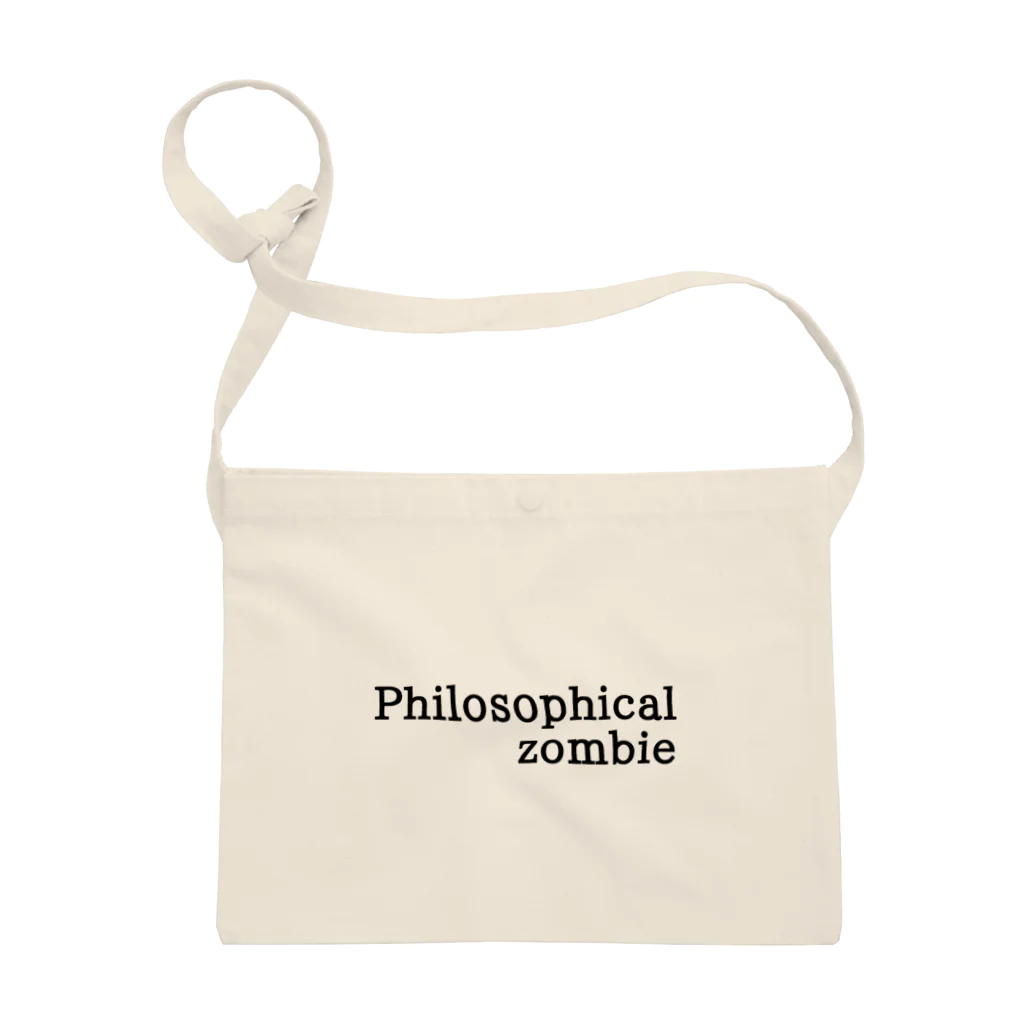 しえす太の哲学的ゾンビ Philosophical zombie サコッシュ