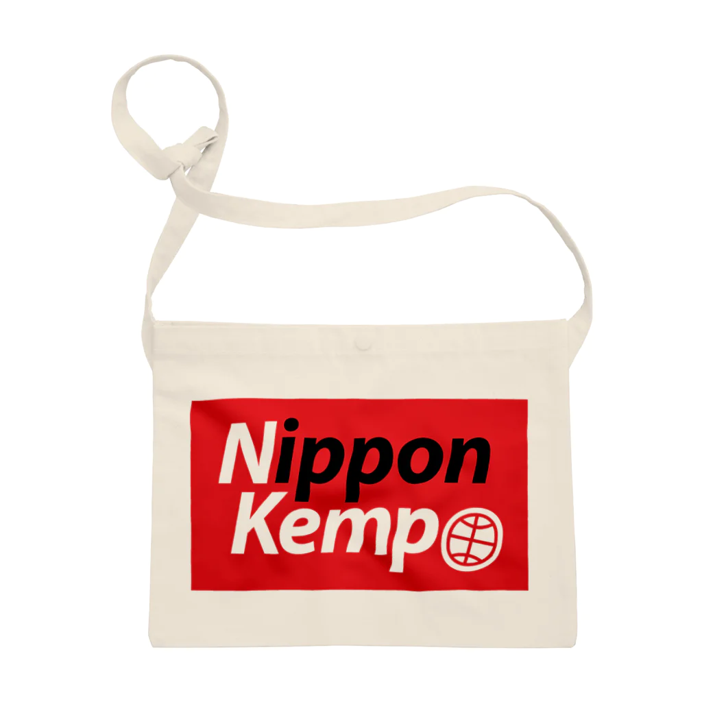 Don't Stop Nippon Kempoのボックス 赤 サコッシュ