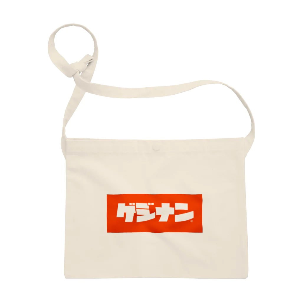ゲジナンBOX / ぎょくろ🌈 ( _deep_red )のサコッシュ通販