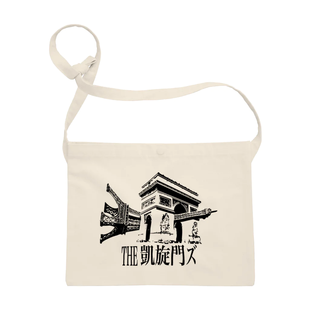 THE 凱旋門ズ OFFICIAL STOREのTHE 凱旋門ズ Official Goods サコッシュ