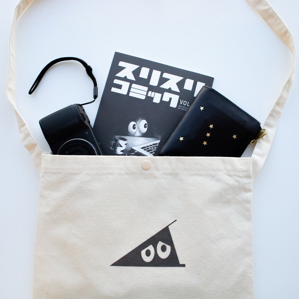 咲いたさいた わ い Qqqqqqqqqq97 のサコッシュ通販 Suzuri スズリ 咲いたさいた わ い Qqqqqqqqqq97 のサコッシュ通販 Suzuri スズリ